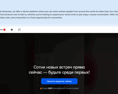 Divameet.com Divameet.com
